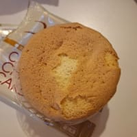 由仁温泉へ