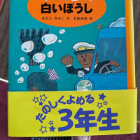 この時を生きて・・・見たよ　泣けた！