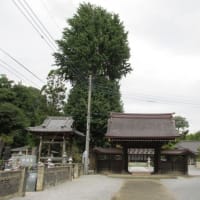 寶林山 地蔵院 円満寺