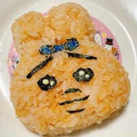 暇な娘