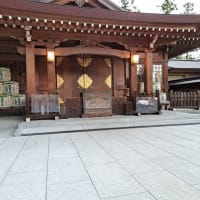 御神木のパワーと