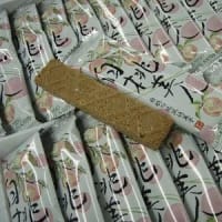 福島編