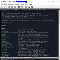 GNU Emacs　日本語マニュアル インストール（ info ) ※修正版