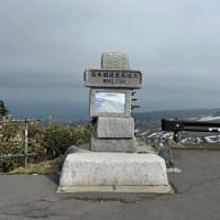 信越ぶらり