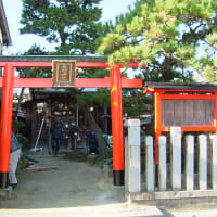 上野桑町自治会だより