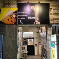 Stairway to Disk Heaven