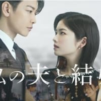 Prime Videoで1位