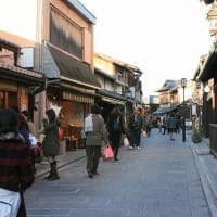 07/01奈良京都への旅-19（京都：八坂の塔、二寧坂付近の模様、）