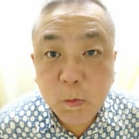 完治症例　重度顔面神経麻痺6０代男性　佐山様