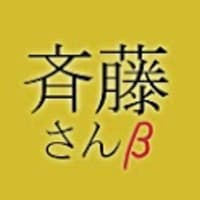 goo ブログ