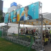 札幌は毎日、最高気温が３０℃を超えています。大通公園では、日本一の規模、毎年恒例の「さっぽろ大通ビアガーデン」が開催されていますが