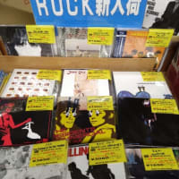 2025/06/10新入荷中古ＣＤ