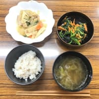 本日の給食