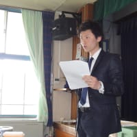 演説？