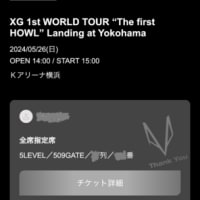 XG　 1st WORLD TOUR “The first HOWL” Landing at Yokohama（第２日目）