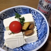 土手の草刈りを（自走式草刈り機にて）