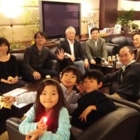 幸せなパーティーをありがとうございました♪