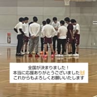 休みの日の出来事
