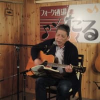 2014年12月26日（金）