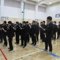 【交流学習】知床未来中学校　学校見学
