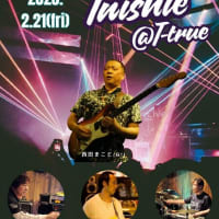 2月LIVE情報。
