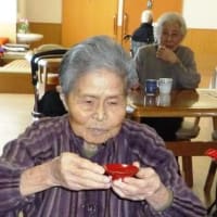 お屠蘇