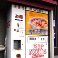 鉛筆は箸を兼ねる