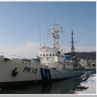 01631-PM10-巡視船『そらち』-紋別港-朝日