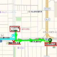 落とし物