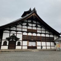 2月の京都～１日目～