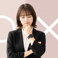 結婚相談所ですぐに決まる人の特徴とすぐ決めるコツ☆徳島地域密着EMIイーエムアイオンライン結婚相談所お見合い
