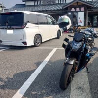 山形福島９ラインライド２０２５（後編：ミッションコンプ）