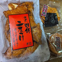 送別（何回目）かい？