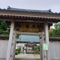 春の庭百景めぐり