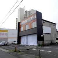 広島県福山市南手城町４丁目１１‐３・宅配とんかつ専門店「かさねや 広島福山店」跡