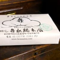 また、、、何故か？御弁当を頂く機会が多いのですが、、、？
