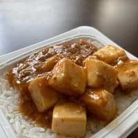 【冷凍】漢源花椒の麻婆豆腐 / Mapo Tofu