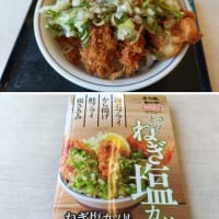 7月10日(木)農業体験