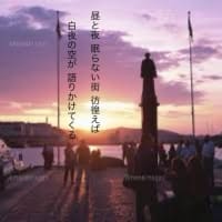 短文学   短歌   ☘️今日のお題「」