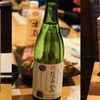 第62回 東京赤泊会 総会 親睦会が開催されました。