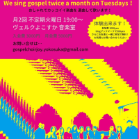 ご入会ご希望の皆様へ
