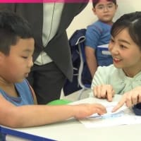 佳子様　IN　ブラジル　　６