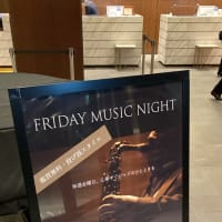 Friday Music Night🎵お知らせ