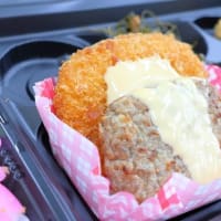 6月のお楽しみメニュ～。
