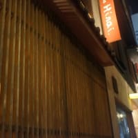 気付くと９時間！！