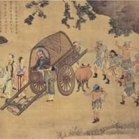 論語：八佾第三 〔24〕 何ぞ喪えることを患えんや　天 将に夫子を以て木鐸と為さんとす