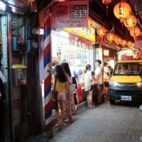 はい、回収しますよ～　（台湾旅小ネタ　その５）