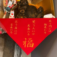 力の行使