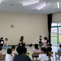 ４月30日(3) 幼稚園では、お誕生会がありました！
