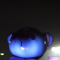 雨のa-nation♪